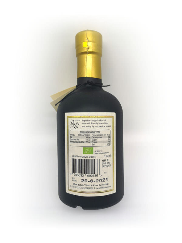 OLIVE OIL | 250ML